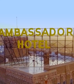 Ambassador Hotel Milwaukee 